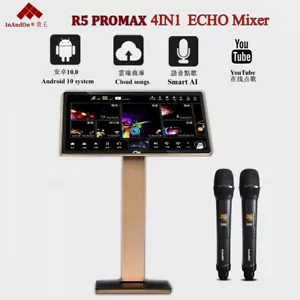 InAndon R5PROMAX 19.5''4IN1 Mixer Karaoke player,1TB HDD,Android 10,2.4/5.0 WiFi - Picture 1 of 24