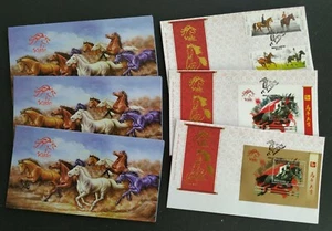 2014 Malaysia Zodiac Lunar New Year of the Horse Complete Set of 3 FDC - Picture 1 of 7