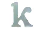 Incudo White Mother of Pearl Level 14 Druid Letter Inlay Lower Case K (~15mm)