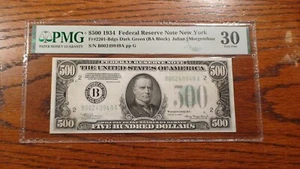 1934 PMG VF30 FIVE HUNDRED DOLLAR FEDERAL RESERVE NOTE NEW YORK $500 Bill! - Picture 1 of 7