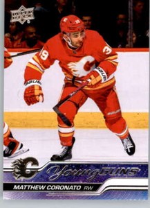 2023-24 Upper Deck Series 1 NHL Hockey Base Singles (Pick Your Cards)