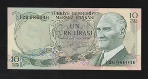 Turkey, 10 Lira, 1975 - 1981, P-186, UNC Banknote, Maidens Tower - Picture 1 of 2