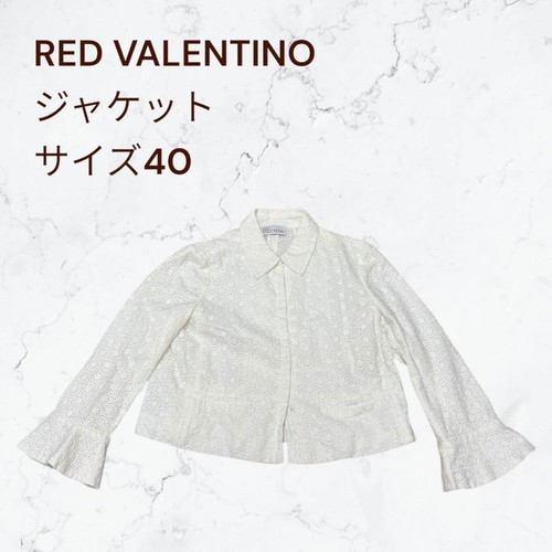Giacca in pizzo floreale RED VALENTINO bianca taglia 40