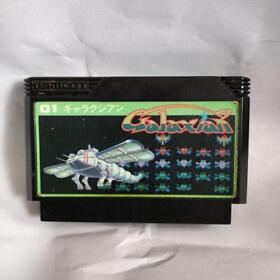 Famicom Galaxian