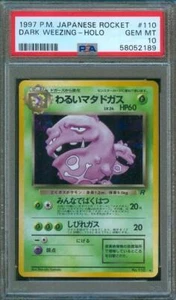 1997 Pokemon Japanese Rocket DARK WEEZING Holographic Rare Holo! #110 PSA 10 - Imagen 1 de 2