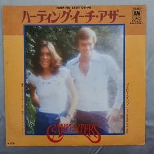 Carpenters - Hurting Each Other 1972 Japan 7" AM-1008 A&M Records - Picture 1 of 6