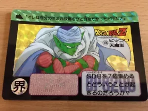 Carte Dragon Ball Z DBZ Carddass Hondan Part 5 #176 Prisme 1990 MADE IN JAPAN - Imagen 1 de 1