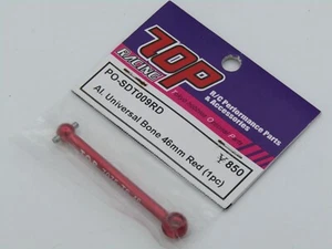 Hueso universal de aleación TOP Racing 7075 46 mm/rojo PO-SDT009RD - Imagen 1 de 3