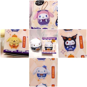 Sanrio Characters Fuwakororin #5 Plush Keychain - Pompompurin Cinnamoroll Kuromi - Picture 1 of 30