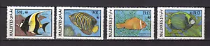 les Maldives poissons 4 timbres MNH /TE4886 - Picture 1 of 1