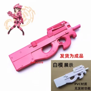 Sword Art Online Gun Gale Online Kohiruimaki Karen P90 Painted Cosplay Prop - Picture 1 of 8