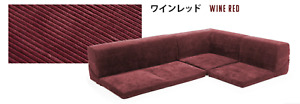 Floor corner sofa kotatsu corduroy long 100x75x34cm short 75x50x34cm corner