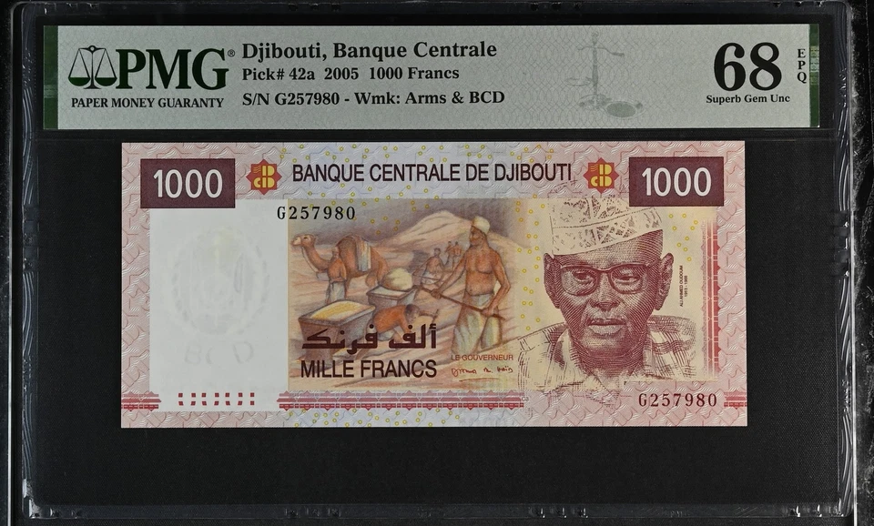 Djibouti 1000 Francs 2005 P 42 a Superb Gem UNC PMG 68 EPQ - Image 1 of 1