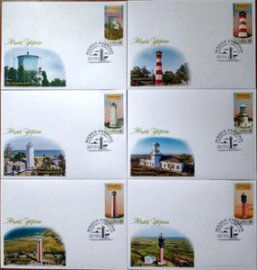 Ukraine 2025 FDC Lighthouses -6pc. - Picture 1 of 5