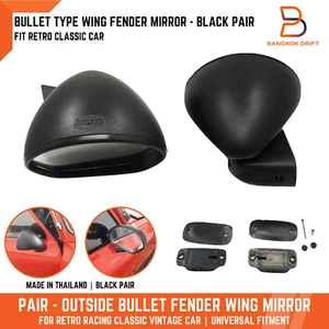 BLACK DOOR MIRROR FIT OPEL MANTA PLYMOUTH DUSTER BULLET RETRO VINTAGE 70-76 - Picture 1 of 12