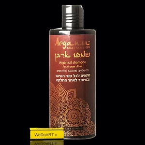 Argania Natural Materials - Arganöl Shampoo 450ml - Bild 1 von 1