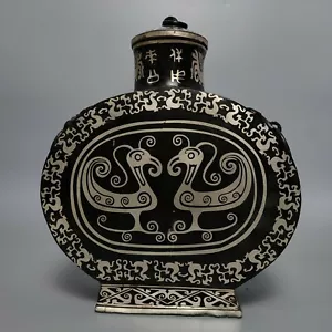10.4'' Chinese Bronze Teapot Ware animal phoenix inlay silver Teapot Kettle - Picture 1 of 9