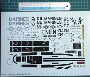decals 1/48 CH-53E Super Stallion (65357f) - Bild 1 von 1