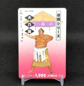 Ohnokuni Yokozuna series used Orange Card Prepaid transportation Card Japan - Picture 1 of 9