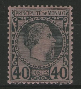 MONACO:  n°7 **  (cote 125€+) - Bild 1 von 2
