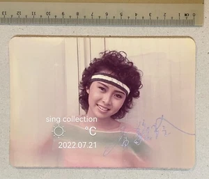 1990's 黃毓玲 Singapore TV movie actress Huang Su Ling photo autograph !!! - Picture 1 of 2