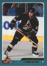 B1089- 2003-04 O-Pee-Chee Hockey Card #s 1-340 -You Pick- 10+ FREE US SHIP