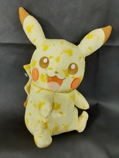 peluche pikachu toys r us