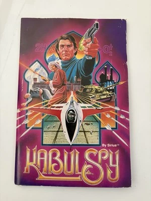 Kabul Spy Adventure Game by Sirius Software for Apple II+,IIe,IIc,IIgs 1981 DEMO - Image 1 of 4