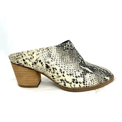 Blondo женщин размер 9,5 серый черный змеиной кожи печать кожи сложены каблук Mule обуви - Изображение 1 из 4