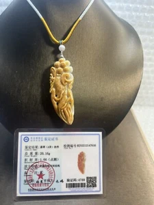 Certified Grade A 100% Natural Red Brown Green Jade Jadeite Pendant 人生如意 - Picture 1 of 6
