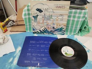 Jade Warrior - Waves 1975 UK Vinyl LP Album Island Records ILPS 9318 1. DRUCK # - Bild 1 von 9
