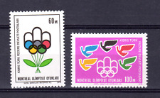 TURKISH CYPRUS 1976 MONTREAL OLYMPIC GAMES MNH
