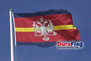 1st The Queens Dragoon Guards Premium Quality (20x12inch) Flag **Last One** - Picture 1 of 3