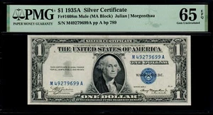 1935A $1 MULE Silver Certificate MA Block PMG 65 EPQ Fr 1608m M/A bp 789 Gem UNC - Picture 1 of 2