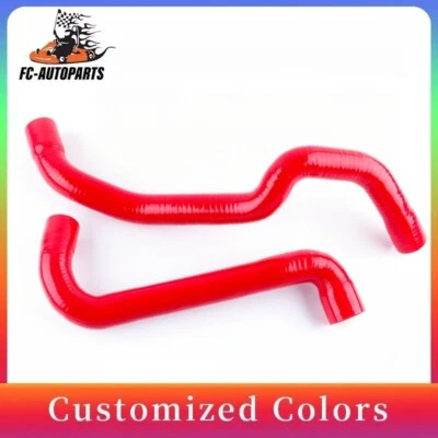 Silicone Coolant Radiator 3-ply Hose  Fit for BMW E30 M3 2.3L 1988-1991 MT - Image 1 of 4
