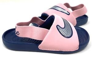 Nike Toddler Girl's Kawa 2 Sports Slides Pnk/Blu #DB3297600 Size:8 200L