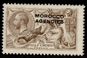 MOROCCO AGENCIES GV SG53, 2s 6d chocolate brown, M MINT. Cat £50. - Picture 1 of 1
