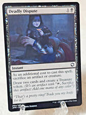 MTG Deadly Dispute - Adventures in the Forgotten Realms #94 Magic Card NM