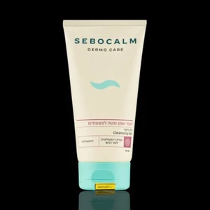 Gel limpiador SeboCalm Dermo Care 160 ml - Imagen 1 de 2