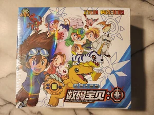 Digimon Adventure SM-2M01 Booster Box | Small Frogs Shonen - Bild 1 von 14