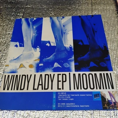 AGOTADO JAPÓN REGAGE MOOMIN MOOMIN LP 12 PULGADAS WINDY LADY EP VAMOS A... - Imagen 1 de 4
