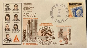 CHALLENGER STS-51-L PRE SPACE DISASTER EVENT : ROLLOUT KSC 22 DEC 1985 - Picture 1 of 5