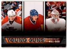 2013-14 Upper Deck Young Guns CL Brendan Gallagher/Petr Mrazek/Aleksander Barkov