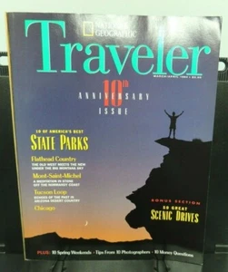 National Geographic ~ TRAVELER Magazine - March April 1994 ~ 10th anniversary - Picture 1 of 4