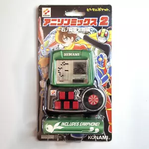 Bemani Beat Mania Pocket Anime Song 2 Shotaro Ishinomori Konami LCD Unopened - Picture 1 of 7