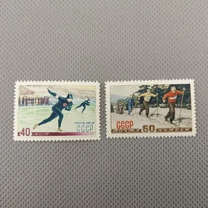 Rusia 1952 URSS Deportes de invierno Sc 1617-1618 Mi 1619-1620 MNH #2789 - Imagen 1 de 4
