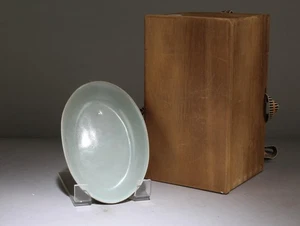 Plato chino Ruyao - Imagen 1 de 5