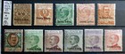 ITALY REGNO COLONIE 1903-1928 ERITREA - 11 STAMPS NEW*