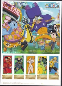 Japan personalized stamp sheet, One Piece Egghead manga 110y (jps4636) set of 2 - Picture 1 of 3