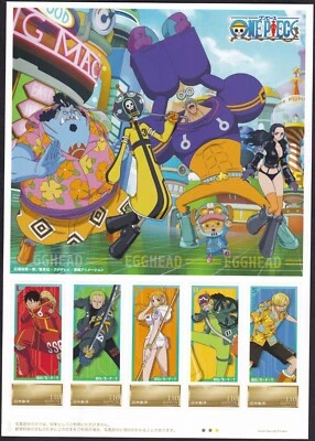 Japan personalized stamp sheet, One Piece Egghead manga 110y (jps4636) set of 2 - Image 1 of 3